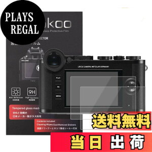�y���������zkinokoo �t���ی�t�B���� LEICA�f�W�^���J���� ���C�J Leica CL��p �d�x9H �����ߗ� �ώw�� �C�A���� �����K���X ����0.3mm 2���Z�b�g �W���N���X�t��(CL��p)