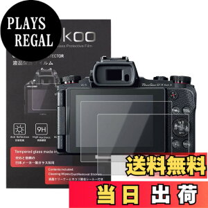 �y���������zkinokoo �t���ی�t�B���� CANON EOS M6/EOS M50/KISS M/EOS M100/G1X Mark3��p �d�x9H �����ߗ� �ώw�� �C�A���� �����K���X ����0.25mm 2���Z�b�g �W���N���X�t��(EOS M6/EOS M50/KISS M/EOS M100/G1X Mark3