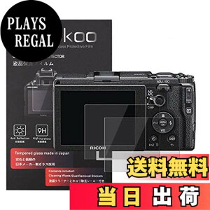 �y���������zkinokoo �t���ی�t�B���� ���R�[ Ricoh �f�W�^���J���� GR/GR II��p 2���Z�b�g �d�x9H �����ߗ� �ώw�� �C�A���� �����K���X ����0.3mm �W���N���X�t��(GR/GR2��p)