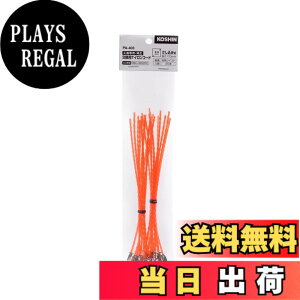 �y���������z�H�i(KOSHIN) �H�i �L�����[�������@ SBC-3625C�p �����i�C�����R�[�h PA-403 PA-403
