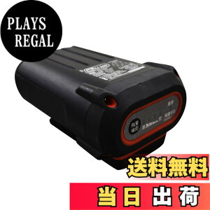�y���������z�H�i(KOSHIN) �X�}�[�g�V���[�Y �o�b�e���[�p�b�N 36V 5.0Ah PA-413