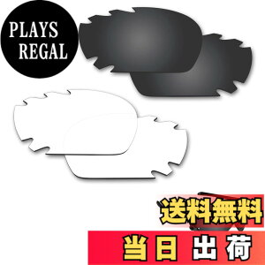 �y���������z�y2 pairs packed�z ������h�~ Oakley Jawbone�����p�����Y �Ό� �W���E�{�[�� �ւ������Y