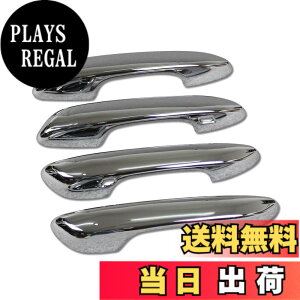 �y���������zRUIQ ���N�T�X �V�^ UX200 UX250h 10�n ��p �O�� �N���[�����b�L�A�E�^�[�h�A�n���h���J�o�[ �m�u �t���J�o�[�^�C�v Lexus UX 200 250h ��p�݌v