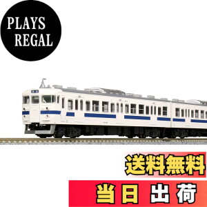 �y���������zKATO N�Q�[�W 415�n ��֐� �E �V�F 4�������Z�b�g 10-1536 �S���͌^ �d��