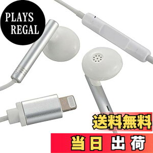 �y���������zAudioComm ���C�g�j���O�C���z�� �X�e���I_SMT-H12-W 01-7100