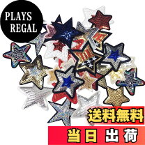 楽天市場】膝あて ワッペン（形状（ワッペン・アップリケ）星