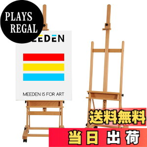 �y���������zMEEDEN �v���p ��^�ؐ��C�[�[�� (H�^) �u�i�ސ� ��������185-255cm �p�x���߉\ �ړ��\ �L�����o�X�ő�122cm�Ή� �G�拳���E�X�^�W�I�p