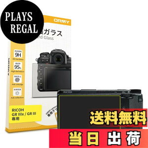 �y���������z�y 0.3mm�����K���X �z ORMY �t���ی�K���X �t���v���e�N�^�[ �t���ی�t�B���� RICOH GR IIIx/ROCOH GR III �p �y ����/���N�� / �d�x9H / ���E���h�G�b�W���H �z