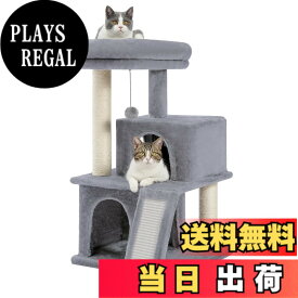【送料無料】PAWZ Road キャットタワー ミニ 小型 シニア 猫タワー 低い 猫 2段ベッド ペットタワー スリム コンパクト 据え置き 玩具 おもちゃ 多頭飼い 麻紐 猫の家 爪とぎポール スロープ 省スペース 子猫 安定性 高さ86cm グレー
