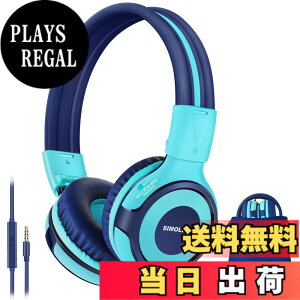 �y���������zSIMOLIO �q���p�w�b�h�z�� ���L�|�[�g �}�C�N ���ʐ����t�� �q��/�j�̎q/���̎q/��Ҍ��� �L�� �w�b�h�z�� 3.5mm�X�e���I�v���O�t�� iPhone/iPad/Kindle/�^�u���b�g/Nintendo Switch �w�Z/���s