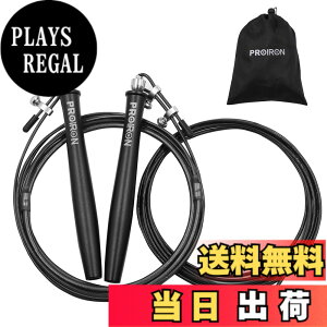 �y���������zPROIRON �꒵�� �g���[�j���O�p ��l�p �Ȃ�Ƃ� �X�s�[�h���[�v ������] ����h�~ ���ʂȃ_�u���{�[���x�A�����O ���Z�p ���K�p ���[�ܕt ���������\