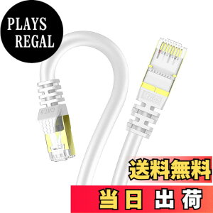 �y���������z0.5m2�{ Veetop LAN�P�[�u�� CAT8 �J�e�S��8 ������ 40GBASE-T 2000MHz SFTP RJ45 �p�\�R�� wifi���[�^�[ ���f�� PS4 ps5 Xbox PoE �h�� ��R �ϖ� ���ϋv�� ���� �K�p�L�����P�[�u��(0.5m-2�{, ����)
