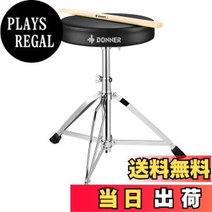 �y���������zDonner �h�����X���[�� 48~58cm�������� �h�����X�c�[�� �܂��� �h�����֎q ���C�v���� �h�����X�e�B�b�N�t��
