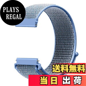 �y���������z[Runostrich] �r���v�o���h 20mm 22mm ���v�o���h ���[�v�i�C�����o���h NATO�X�g���b�v�Ɏ��ʂ� �H��v��Ȃ��A�C�y�ɍ����ւ��� (22mm, ���C�N�u���[)
