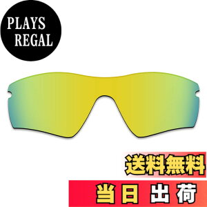 �y���������z������h�~ Oakley Radar Path�����p�����Y �A�b�v�O���[�h ���[�_�[�p�X �Ό������Y