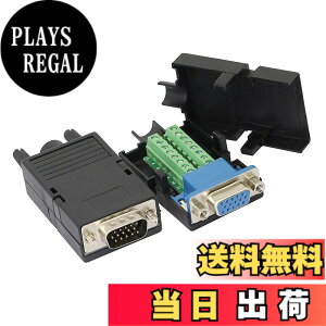 �y���������zCERRXIAN DB15 3 + 9 D-SUB VGA���X3�s15�s���R�l�N�^�A�_�v�^�[�t���i�b�g�[�q��u���[�N�A�E�g�{�[�h�����n�ځi2�p�b�N�j