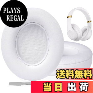 �y���������z�C���[�p�b�h �����p�w�b�h�z���p�b�h �C���[�N�b�V���� Studio 2.0 B0500 / B0501 & Studio 3.0 �Ή� (Silver)
