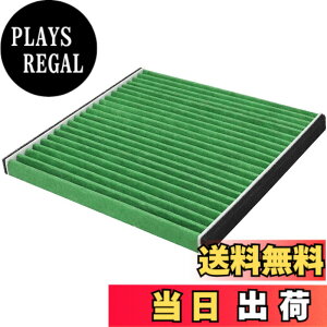 �y���������z�g���^�A�C�V�X/�E�B�b�V��/���B�b�c/�|���e 10�n �G�A�R���t�B���^�[ �V�G���^ NCP81.85 RAV4 20 bB NCP30 �A���I�� 240�n ����5�w�\�� �����Y���� �����p �t�B���^�[ �ݕi�� DCC1004 87139-1