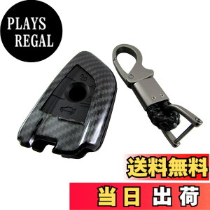 �y���������zBRIGHTZ X3 G01 �J�[�{�����X�}�[�g�L�[�P�[�X �� �y KEY-CASE-042 �z G 01 xDrive20i xDrive20i M40d 33738