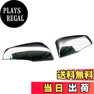 �y���������zBRIGHTZ RAV4 52 54 ���b�L�h�A�~���[�J�o�[ �y MIR-SID-046 �z MXAA52 MXAA54 AXAH52 AXAH54 MXAA AXAH A52 A54 H52 H54 50 33765