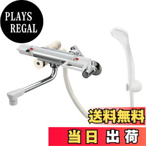 �y���������zSANEI(�T���G�C) �T�[���V�����[������ SK181D-3U-13