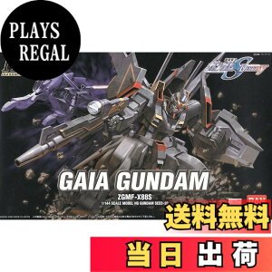 �y���������zBANDAI SPIRITS(�o���_�C �X�s���b�c) HG 1/144 �K�C�A�K���_�� (�@����m�K���_��SEED DESTINY)