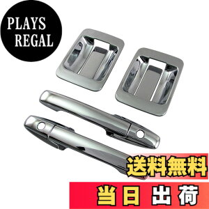 �y���������zBRIGHTZ N-VAN JJ1 JJ2 ���b�L�h�A�n���h���J�o�[ �m�u�M�Z�b�g �X�}�[�g�L�[�Ή� �y DHC-NOBU-338 �z JJ J1 J2 1 2 N VAN N�o�� �o�� �G�k�o�� �G�k +STYLE COOL +STYLE FUN �v���XSTYLE +�X�^�C�� �v��