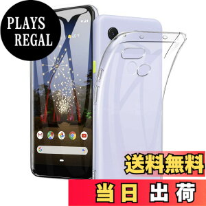 �y���������z�Ή� Google Pixel 3a �P�[�X�Ή� Google Pixel 3a �p�̃J�o�[ �N���A TPU�����ی� �\�t�g �V���R���P�[�X ���^ �����h�~ �Ռ��z�� �ϏՌ� �_�炩����G�� �N���A �s�N�Z�� 3A �S�ʕی�J�o