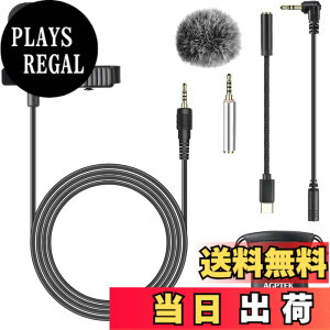 �y���������zAGPTEK �s���}�C�N �N���b�v�}�C�N �R���f���T�[�}�C�N �S�w���� �~�j�}�C�N 4�� type-c/3�ɕϊ��A�_�v�^�t�� �X�}�z�}�C�N iPhone/iPad/Android/PC/�J�����ɂ��Ή� 3.5mm�W���b�N YouTube TikTo