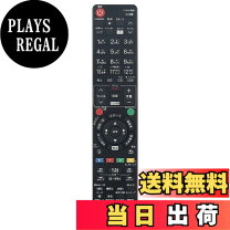楽天市場】dmr－bzt760 panasonicの通販