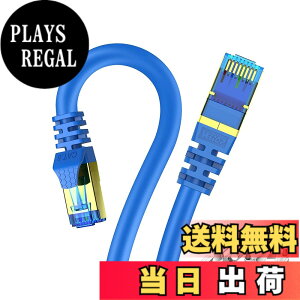 �y���������z25m Veetop CAT8 LAN�P�[�u�� �J�e�S��-8 ������ �h�� ��R �ϖ� �ό� ���c�� RJ45�R�l�N�^ �M�K�r�b�g 40Gbps 2000MHz 26awg �ܐ܂�h�~ ��d�V�[���h �p�\�R�� �L��lan�P�[�u�� PS4 PS5�Q�[��