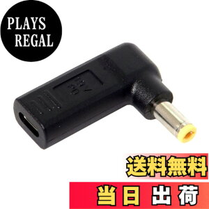 �y���������zchenyang USB C - DC 20V 5.5x2.5mm PD 65W �G�~�����[�^�[�g���K�[ 90�x�p�x�ϊ��A�_�v�^�[
