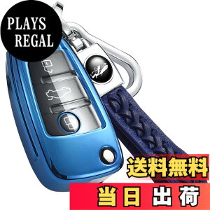 �y���������z�yyoshinari�z �A�E�f�B �p Audi �p TT A1 A3 Q2 Q3 R8 S3 S6 ��p ���� �L�[�P�[�X �L�[�J�o�[ �L�[�z���_�[ �X�^�C���b�V�� ���� ���� �� �h�~ TPU (�u���[)