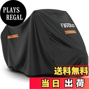 �y���������zFavoto �o�C�N�J�o�[ ���O���h�~ �h�� �h�� �h�� �h�� UV�J�b�g ��v ����h�~ ���[�ܕt�� �I�[�g�o�C�J�o�[ �ėp�T�C�Y