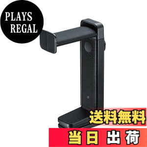 �y���������z�T�����T�v���C 360�x��]��2WAY�w�b�h�z���X�^���h �������ߋ@�\�t�� PDA-STN25BK ��