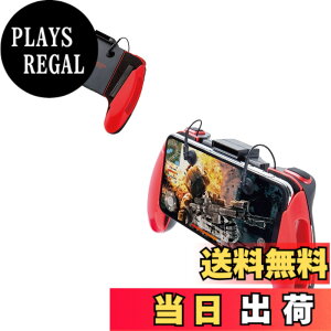 �y���������z�G���R�� �r��s��/PUBG Mobile �X�}�z�p�Q�[���R���g���[���[ 2�{�^��&�O���b�v 4.7~6.5�C���` iPhone/Android ���b�h P-GMG2B01RDT