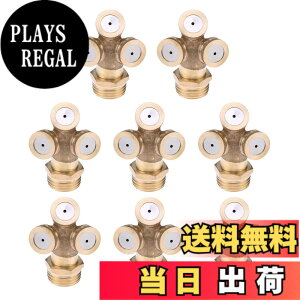 �y���������zHicello 8�� �����m�Y�� �w�b�h 1/2 �^���イ�� ������ �U���p ������ �p�� �~�X�g�m�Y�� �X�v�����N���[�w�b�h �K�[�f�j���O �Ő� �뉀 ���� ���|�p ���X�v���[���V�X�e���K��