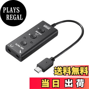 �y���������z�T�����T�v���C USB�I�[�f�B�I�ϊ��A�_�v�^(Type-C-3.5mm�X�e���I�~�j�W���b�N) MM-ADUSBTC1