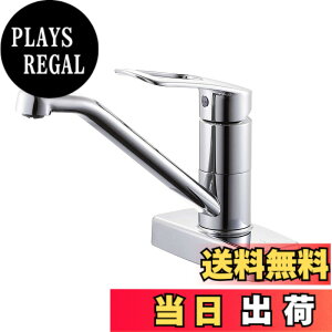 �y���������zSANEI(�T���G�C) �V���O����t������ �~�j�L�b�`���p �ߐ����� �G�R���� �A�� ���͂˖h�~ ��t�s�b�`102mm K77CEV-13