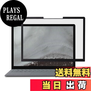 �y���������zLOE(���G) �`�����h�~ surface laptop 6 / 5 / 4 / 3 �ی�t�B���� �v���C�o�V�[ �t�B���^�[ �y�u���[���C�g�J�b�g�z �S���� �^�b�`�X�N���[���Ή� (�T�[�t�F�X ���b�v�g�b�v13.5�C���`)