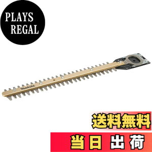 �y���������z�}�L�^(Makita) �����n(�֐n) A-62119