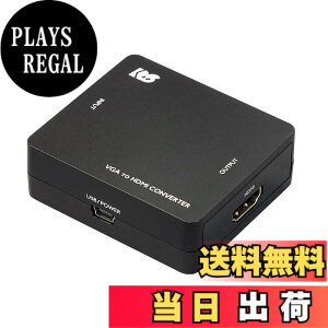 �y���������z���g�b�N�V�X�e�� VGA to HDMI �R���o�[�^�[ RS-VGA2HD1 �t��HD �f�W�^�� �A�i���O �X�e���I�~�j 15pin