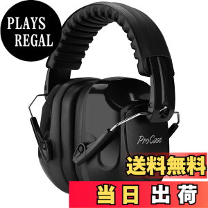 �y���������z[ProCase] ��l�p �h���C���[�}�t�A�Չ� �����\�ȃw�b�h�o���h�t�� ���J�o�[ ������ ���o�ی�w�b�h�t�H���A�m�C�Y�������FNRR 28dB -�u���b�N