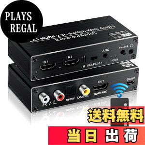 �y���������zavedio links HDMI���������� ���f�W�^�� 4K@60Hz HDMI �؂�ւ���2����1�o�� ARC �����R���t�� HDMI 2.0 b�X�C�b�`���[ �������� ��SPDIF +����+�A�i���ORCA�X�e���I �o�� PS3/4 Xbox/�z�[���V�A�^