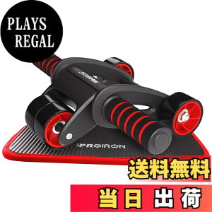 �y���������zPROIRON ���؃��[���[ �l�� �A�u���[���[ ���� �G�N�T�T�C�Y���[���[ �����K�ȕG�}�b�g�t�� �É� ���S�� ���� �ɓK���Ă��܂��y�ŐV�l�ցA���芴�U�Q�z (�u���b�N)