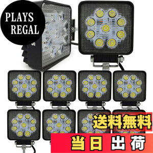 �y���������zSafego ���[�N���C�g 27W LED��Ɠ� ���[�N���C�g �ėp 10V-30V�Ή� �L�p�^�C�v ������ �t���b�h���C�g 4�C���` �p�^ 9�ALED �ԊO�� �_�Ƌ@�B �� 27WS-FL-10��