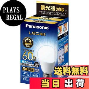 �y���������z�p�i�\�j�b�N LED�d�� �������a26mm �d��60�`���� �����F����(7.3W) ��ʓd�� �L�z���^�C�v ������Ή� �����Ή� LDA7DGDSK6
