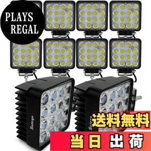 �y���������z���[�N���C�g Safego 48W LED ��Ɠ� ���[�N���C�g �L�p�^�C�v 16�ALED �ԊO�� �_�Ƌ@�B �z���C�g 6000K 12V-24V�Ή� 10��