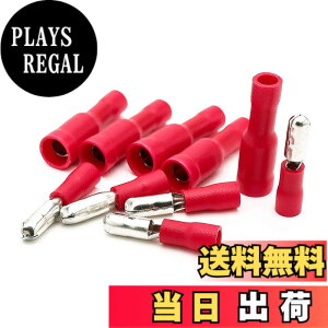 �y���������zBESTU �M�{�V�[�q 0.5-1.5mm 10A �I�X ���X �e100�Z�b�g �X���[�u�t�� �����`�s���[�q�p�b�N �����[�q �d���ڑ��p �≏�����[�q�Z�b�g PVC���S�≏ MPD 1.25-156 FRD1.25-156 A.G.W 22-16 ��