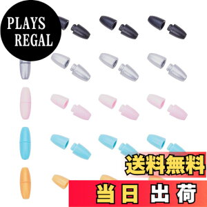 �y���������zPH PandaHall 60��/�Z�b�g 5�F �v���X�`�b�N�� �N���X�v�u���C�N�A�E�F�C���ߋ� DIY�p �p�[�c ���ߋ� �ڑ����� �l�b�N���X&�u���X���b�g&�X�g���b�v&�L�[�`�F�[���p �N���t�g�p�i ��